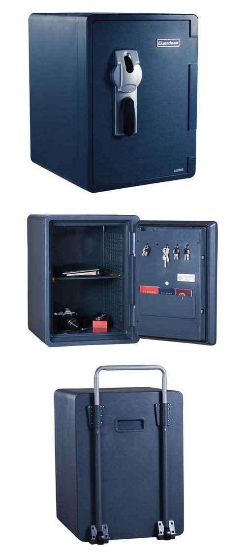 盾牌guarda防火防水专用保险箱2096lbc-dc家用保险箱小型指纹密码锁